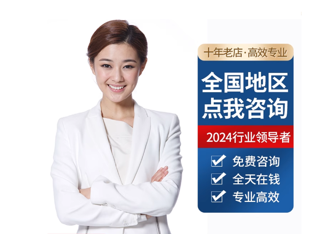 提蒙乡离职公积金代提